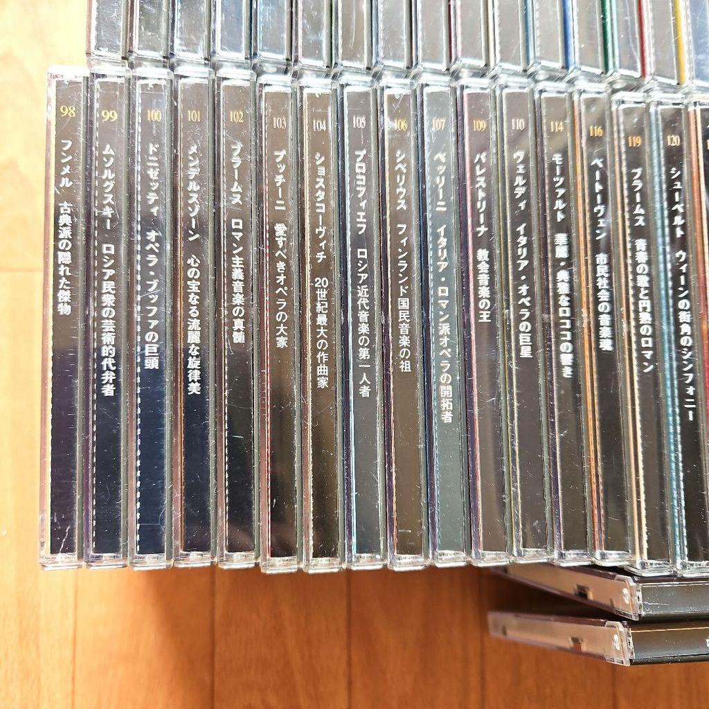 [USED] THE Classic COLLECTION Classic CD large quantity 122 pieces