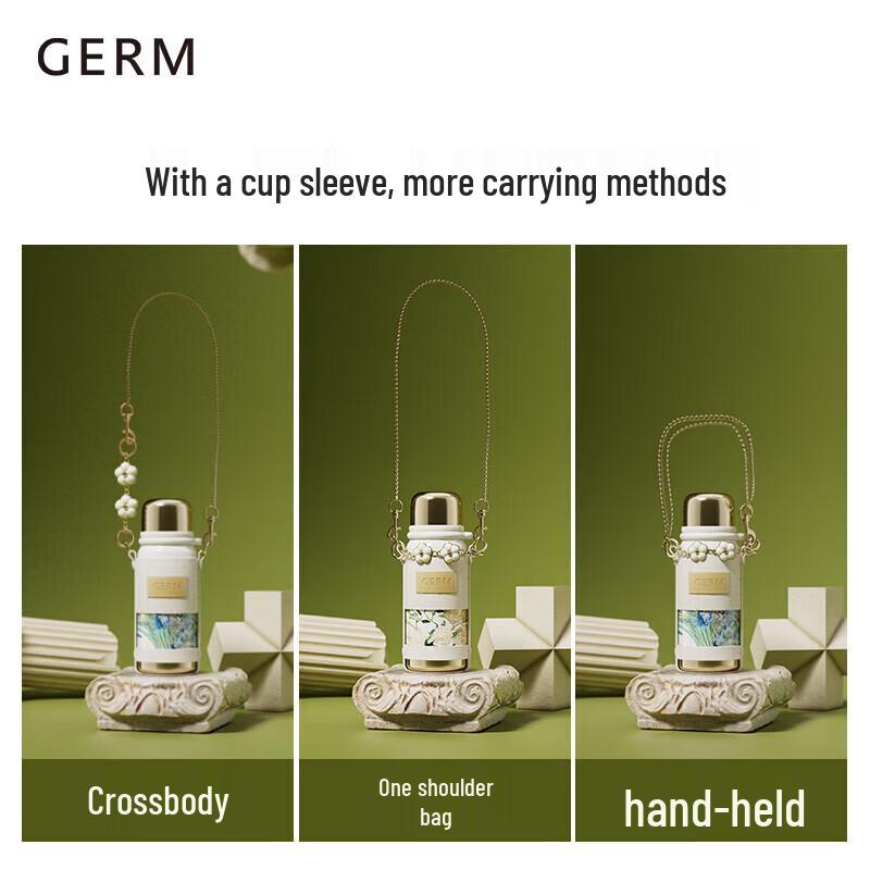 GERM x THEMET Серия Ван Гога Ирис Термокружка