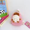 Cartoon Kindergarten Nylon Backpack Plush Doll Unisex Kid Fashion Schoolbag