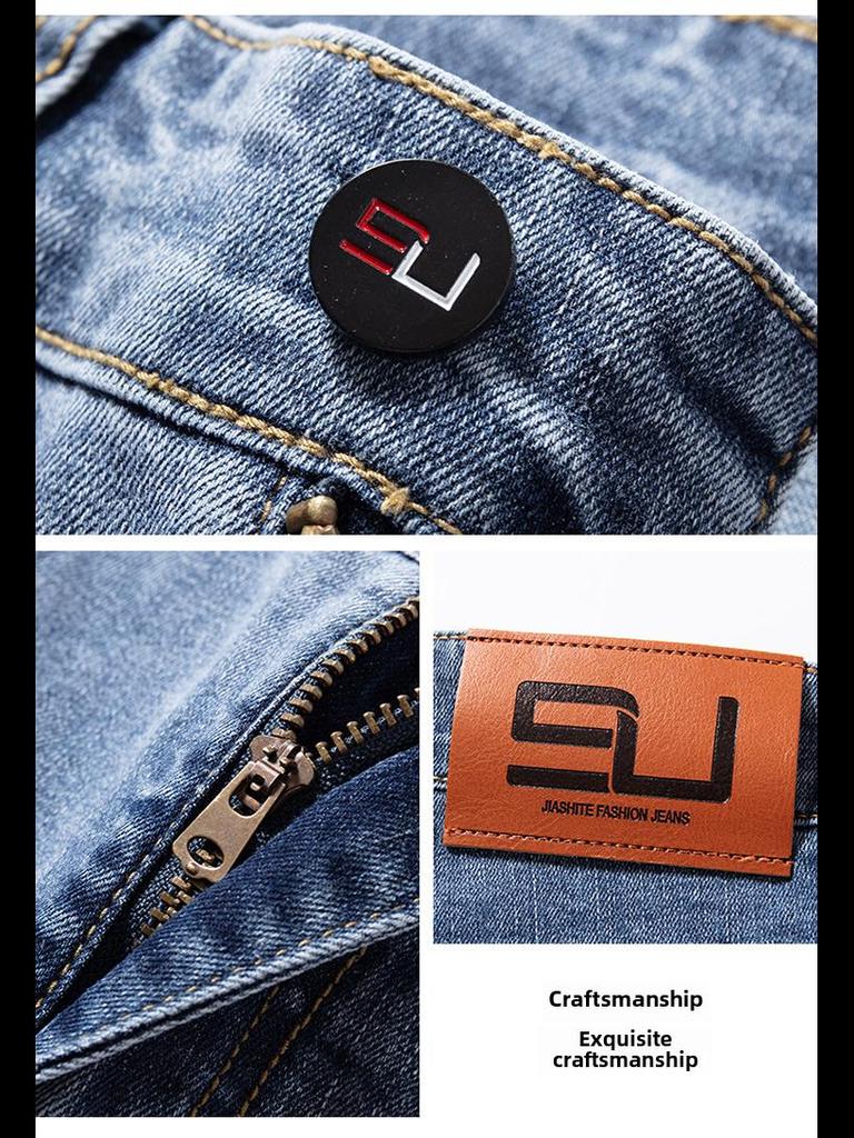 Модные мужские свободные прямые укороченные джинсы на все времена года