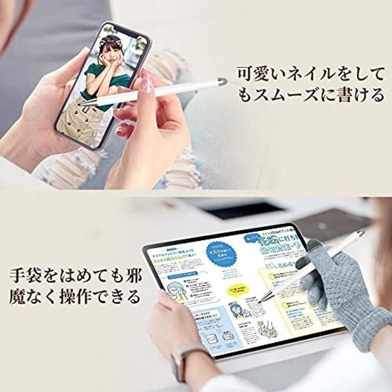 KINGONE Сенсорный стилус 2-в-1 Ультратонкий Не требует зарядки iPhone iPad Android Switch Планшет (ПК) Иллюстрация, совместимая со смартфоном, игра Tsumsu +