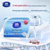 Vinda Commercial XL Interfolded Hand Towel Paper