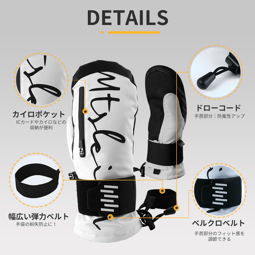 MORGEN SKY Snowboard Sports and Thick Lining with Wrist Inner and Warm for and Motorcycle ST2309 Gloves, Gloves, Unisex, Women's Men's, Padded,