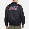 Nike Спортивная Повседневная Куртка-Бомбер С Длинным Рукавом В СтилеVarsity Плетеная С Рисунком Кубик Рубика Мужская Верхняя Одежда Черная DH1380-010