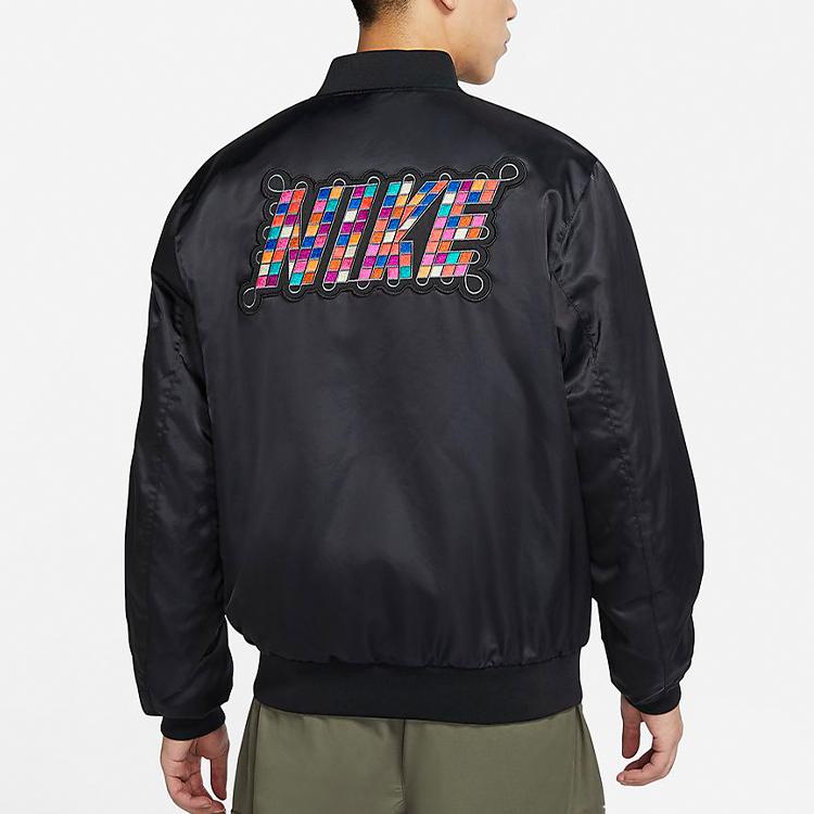 Nike Пуховик Зимний Мужской Черный DH1380-010