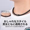 Static Elimination Necklace Titanium Magnetic Germanium Unisex Silicone 2 Sizes Be Worn In All [BCletty] [Can Seasons] (50cm, Black)
