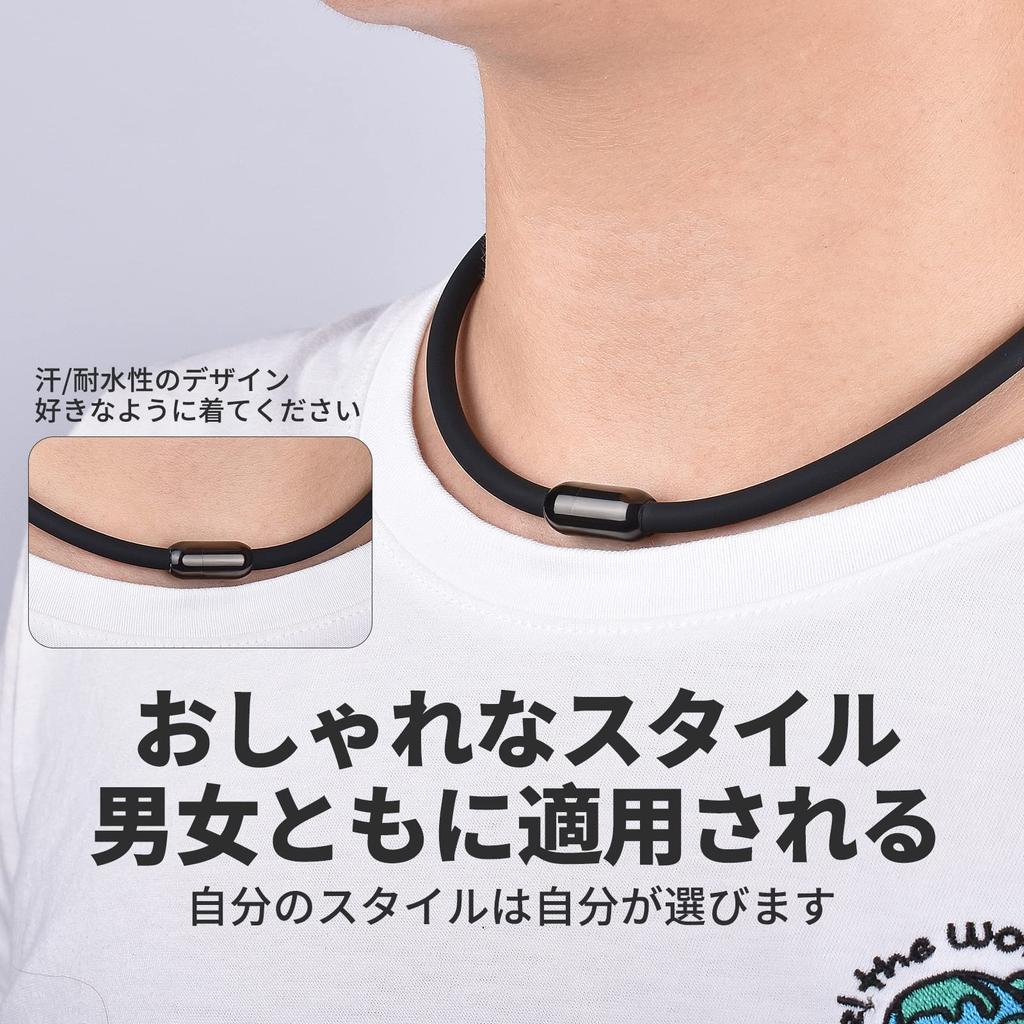 Static Elimination Necklace Titanium Magnetic Germanium Unisex Silicone 2 Sizes Be Worn In All [BCletty] [Can Seasons] (50cm, Black)