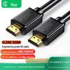 Biaz HX1 4K HDMI 2.0 Cable for Computer, TV, 3D Video, Projector Display