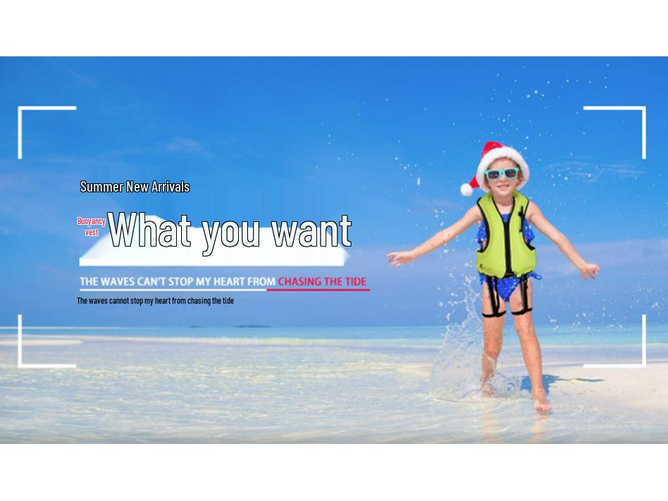 Взрослый и детский жилет высокой плавучести, купальник для плавания, катания на моторной лодке и спасения на воде