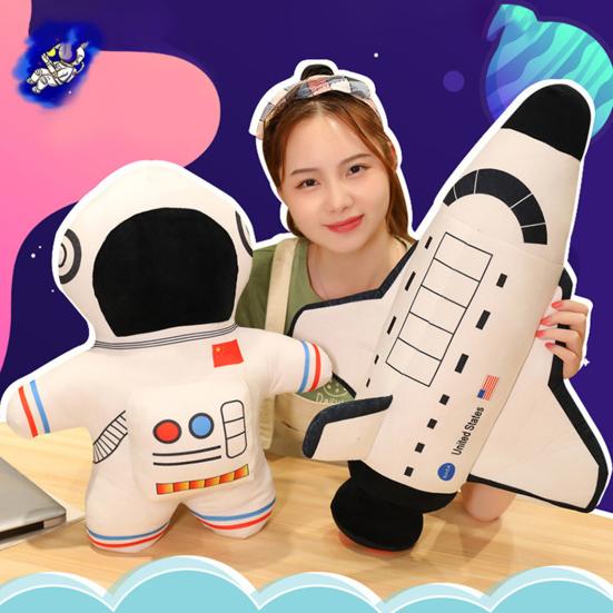 Plush Doll Cute Shape Collectible Built-in PP Cotton Space Astronaut Stuffed Doll Toy Birthday Gift
