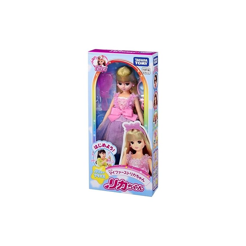 TAKARA TOMY Ликка-тян Кукла LD-00 Начнем! Моя первая Ликка-тян Одевалка Игрушка для ролевых игр (От 3 лет и старше)