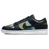 Dunk Low Graffiti Navy Кроссовки для скейтбординга DM0108-400
