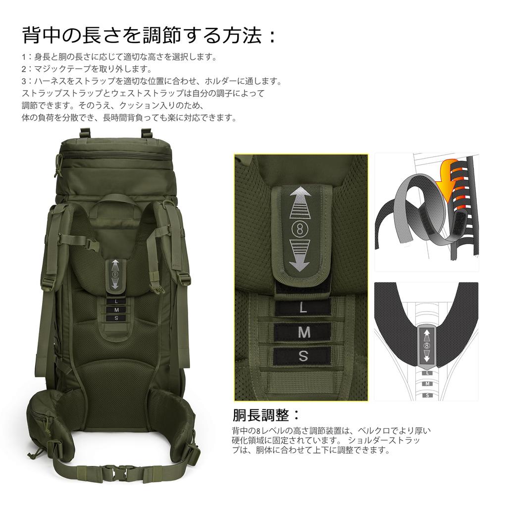 75L Military Large Mountain Climbing Tactical MOLLE Military Disaster Rain Cover Army Green [Mardingtop] Backpack, Capacity, Rucksack, Bag, Rucksack,