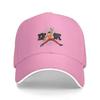 Classic Captain Tsubasa Manga Soccer Anime Football Baseball Cap Women Men Breathable Dad Hat Performance