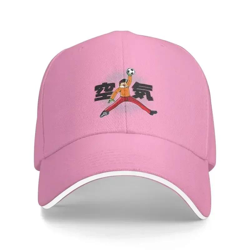 Classic Captain Tsubasa Manga Soccer Anime Football Baseball Cap Women Men Breathable Dad Hat Performance