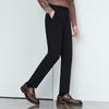 Men's Comfortable Stretch Business Casual Trousers