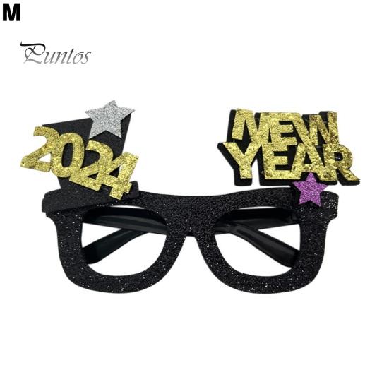 2024 новогодние украшения для вечеринки, очки, реквизит для фотографий, черные и золотые тематические рамки, оправы для очков с новым годом
