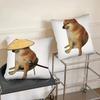 Cheems Shiba Inu Doge Pillow Case Square Pillow Bedroom Sofa Leisure Comfort Cushion Car Living Room Home Decoration