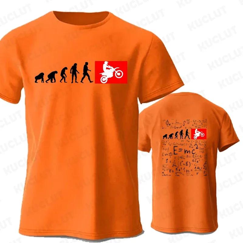 Human Evolution Motocross Design Vintage T-shirt for Men Autocycle Motorbike Speedometer Personalized Math Tees Game Black Tops