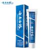 Зубная паста Yunnan Baiyao с мятой и фтором
