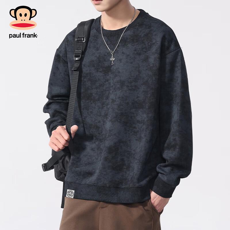 paul frank Men's Heavyweight Loose Fit Crewneck Sweatshirt