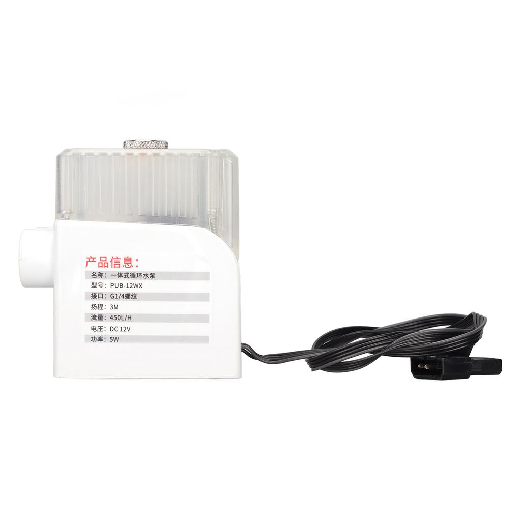 CPU G1/4 Quiet Water Cooling 12V 450L/H Three Phase Copper Wire 4pin Connector Computer Cooler Pump