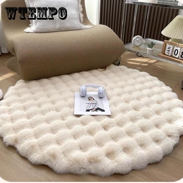 Round Bubble Fleece Fabric Simple Solid Color Fluffy Soft Comfortable Easy To Clean Furry Warm Cute Indoor Decorative Carpet