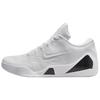 Kobe 9 Elite Low Protro Halo Nike FZ7334-100