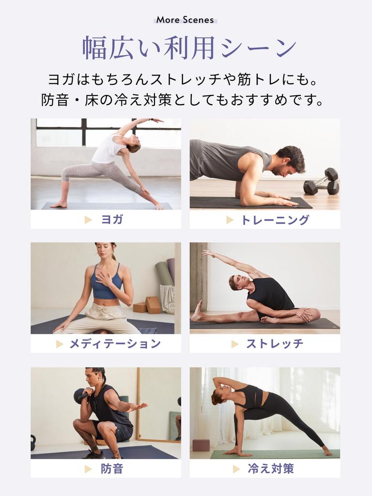 Manduka 5mm PROlite Yoga Training Exercise Mat Nimbu Mat, Thick, High-Density, Non-Slip, Durable, Soundproof, Mat, /