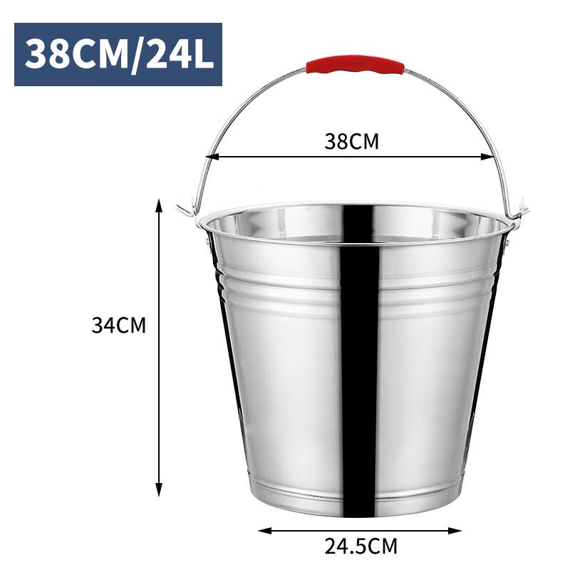 Ningzhao Stainless Steel Water Bucket
