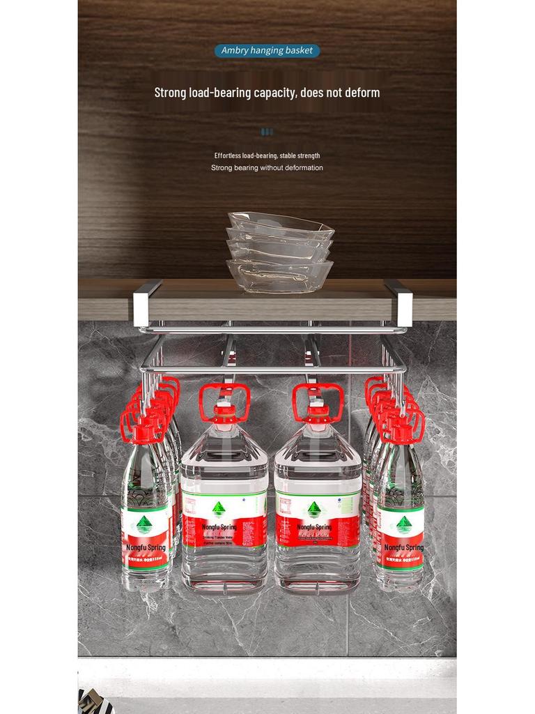 Многофункциональная кухонная полка для хранения под шкафом для разделочных досок