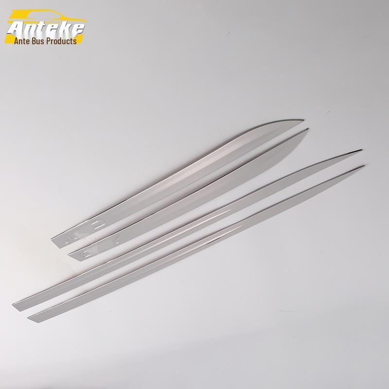 City Door Trim: Fits 15 Models - Anti-Scratch, Decorative Bumper & Door Panel Strips