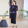 Новый шифоновый костюм мамы 2025: Комплект из двух вещей в китайском стиле, омолаживающий, для женщин среднего и пожилого возраста
