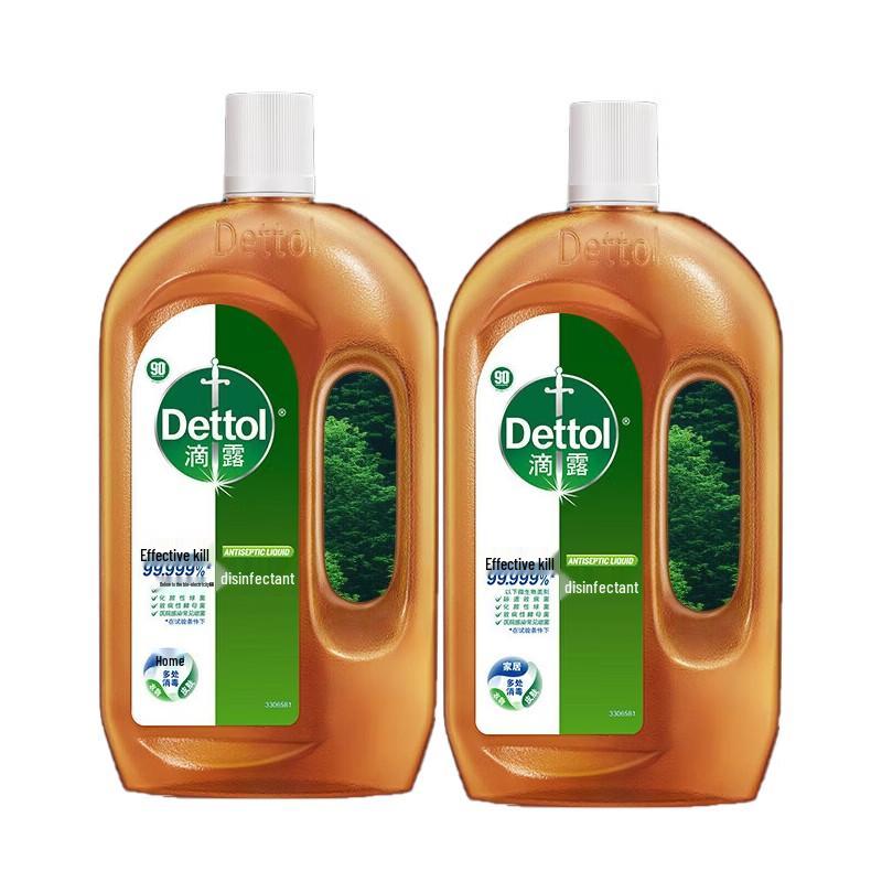 Dettol Универсальное бытовое дезинфицирующее средство