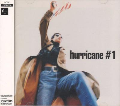 CD HURRICANE #1 - Hurricane #1 ESCA6756 Creation Record 1997 Япония Рок Б/у