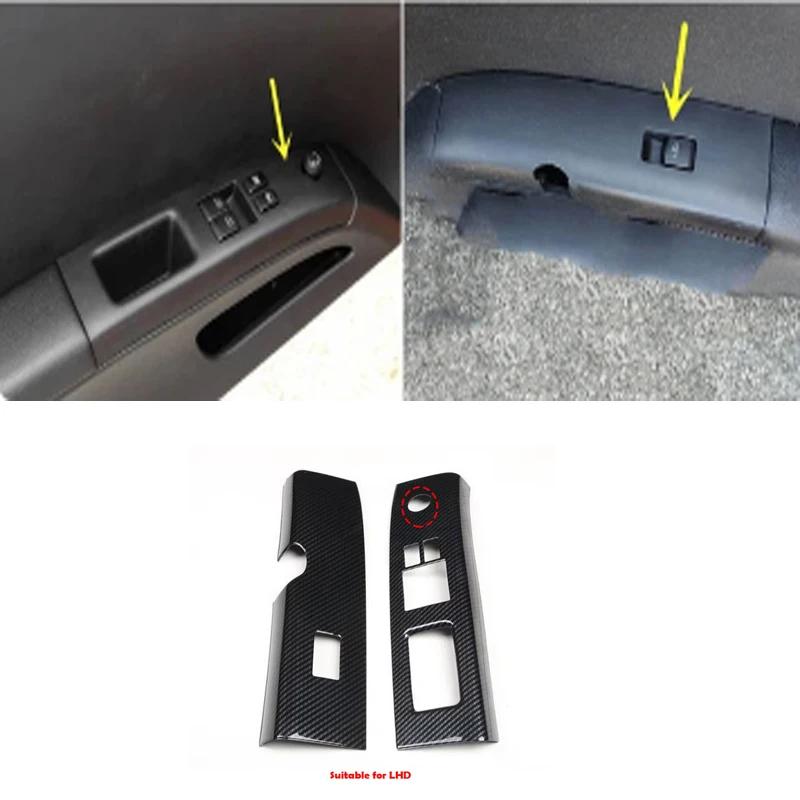 LHD RHD Для Nissan 350Z Z33 2003-2006 Накладка на кнопку стеклоподъемника Панель управления Накладка на центральный дефлектор Накладка на крышку МКПП АКПП
