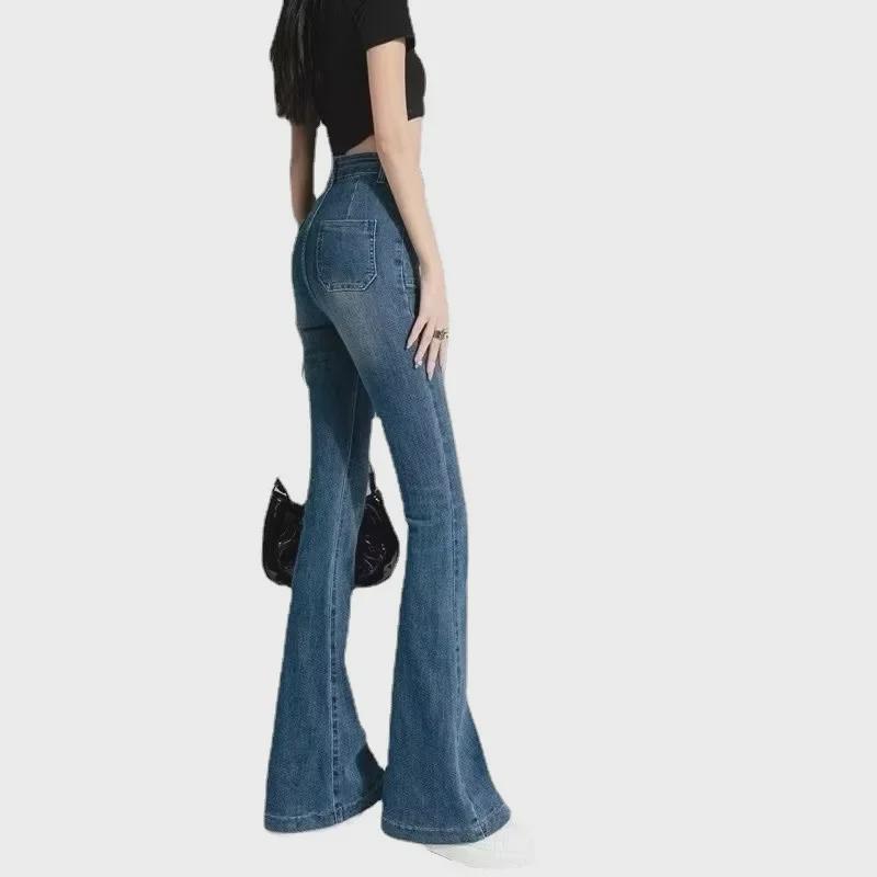 Women's High-Waisted Retro Flared Jeans, Slim Fit, Perfect for Autumn