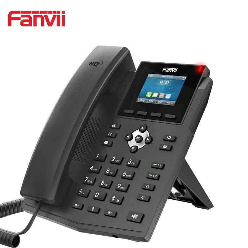 Fanvil X3SW Wi-Fi SIP IP Phone (CN version)