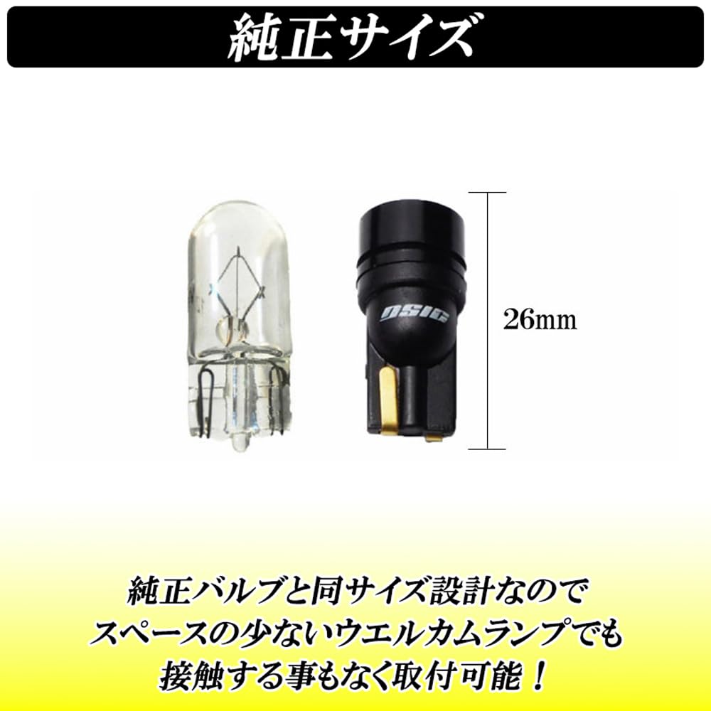 RAV4 50 серии приветственный фонарь на зеркале заднего вида T10 LED взрывной габаритный фонарь белого цвета 2 шт.