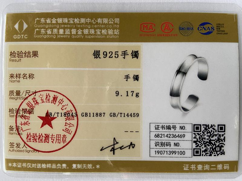 925 стерлингового серебра круглый гладкий 12 мм регулируемый браслет модные свадебные украшения