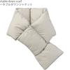 Japanese-style Portable Light and Thin Down Scarf, Scarf, Warm and Windproof, Light and Solid Color Adult Scarf, Children's Scarf