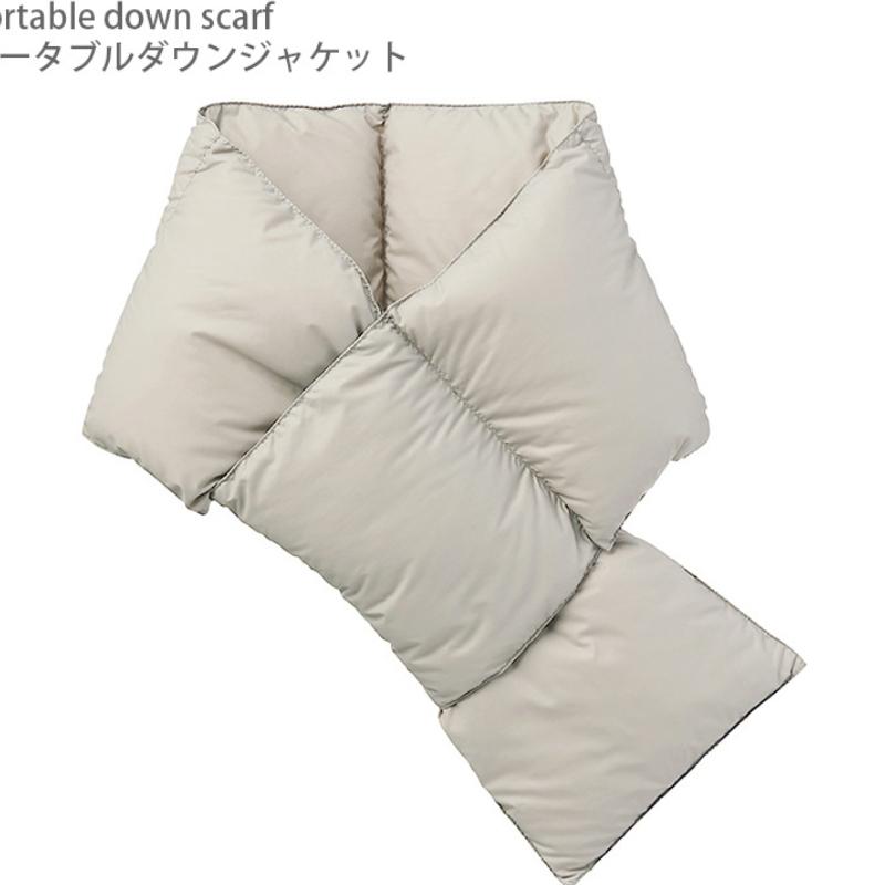 Japanese-style Portable Light and Thin Down Scarf, Scarf, Warm and Windproof, Light and Solid Color Adult Scarf, Children's Scarf
