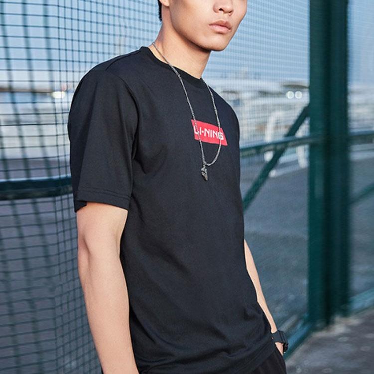 Li-Ning Chest Box Logo Solid Color Short Sleeve 'Black' Men's AHSQ326-2