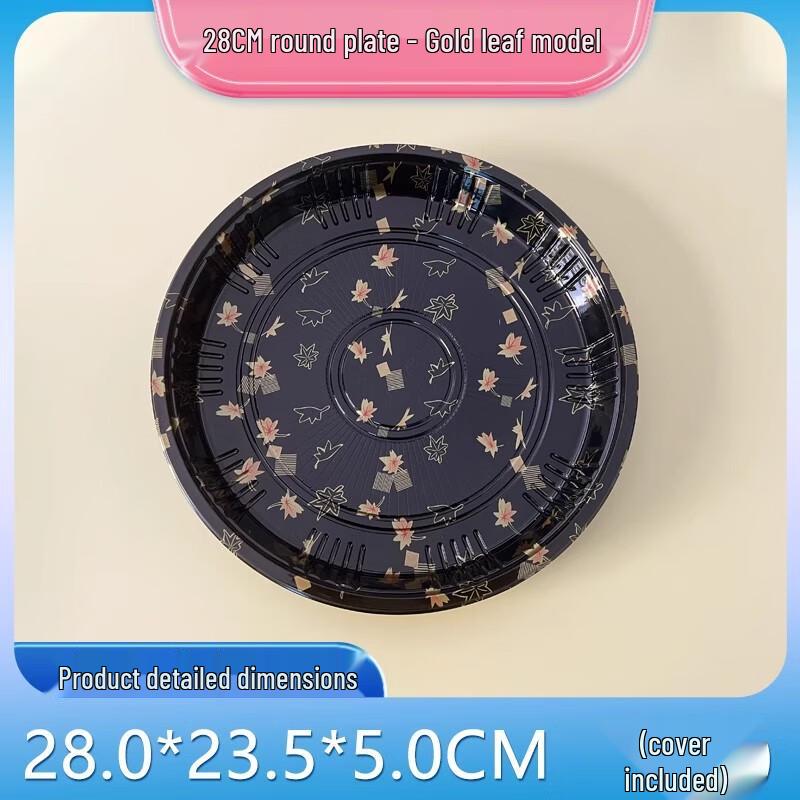 Japanese Style Disposable Sushi Takeout Containers with Lids