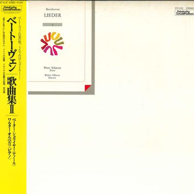 LP Пластинка БЕТХОВЕН, ПИТЕР ШРАЙЕР, ВАЛЬТЕР О - Песни II ET5132 DEUTSCHE SCHALL Япония Оби Классика Б/У
