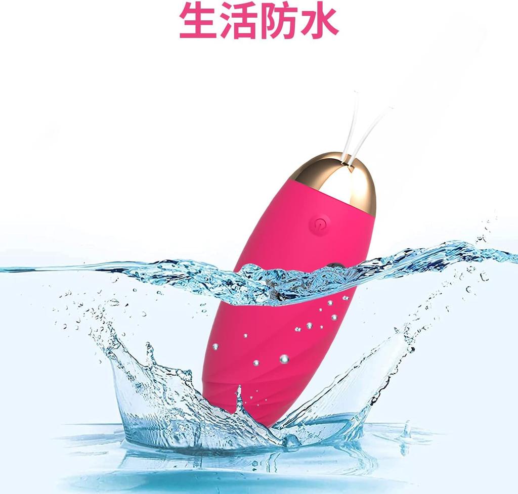 Types of Seismic Pleasure 10m Remote Rotor Remote Control Vibrator Remote Control Wireless Egg Shape Spot Waterproof Quiet USB Rechargeable Jump