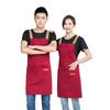 DUNHE Стильный и милый фартук H-образной формы для мужчин и женщин, регулируемый, однотонный, в стиле кафе, взрослый фартук для профессионального использования, дома, на работе и