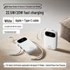 Baseus Power Bank Qidian 3 20000 мАч 22,5 В с двумя встроенными кабелями