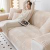 New Sofa Cushion Winter Plush Non-slip Seat Cushion Simple Modern Leather Sofa Cover Cloth