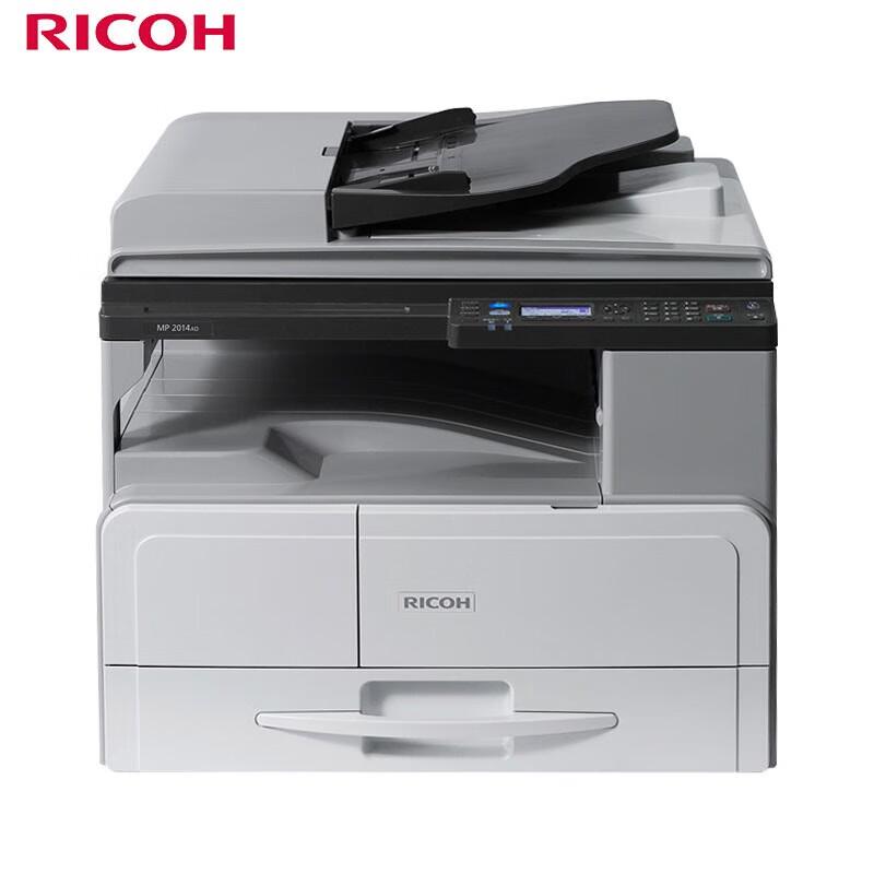 Ricoh Multifunction Printers and Connectivity Solutions CN plug (adapter included)